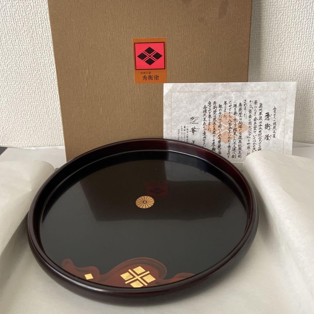 秀衛塗りのお盆 Amazon.co.jp: 秀衡塗 ひでひらぬり 伝統工芸 お盆 トレー : Home